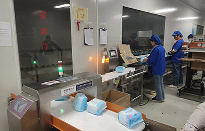 佛山中欣衛生用品有限公司